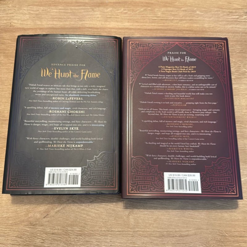 We Hunt the Flame & We Free the Stars (Duology)