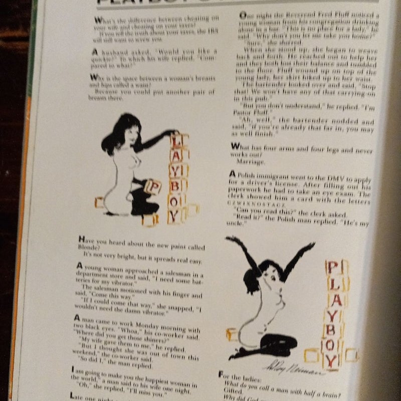 Playboy July 2007 Featuring Amanda Beard 