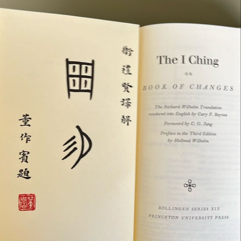 The I Ching or Book of Changes