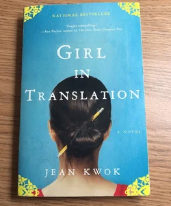 Girl in Translation