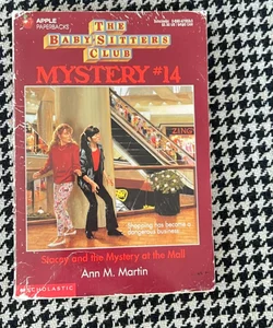 Stacey and the Mystery at the Mall *1994 first edition