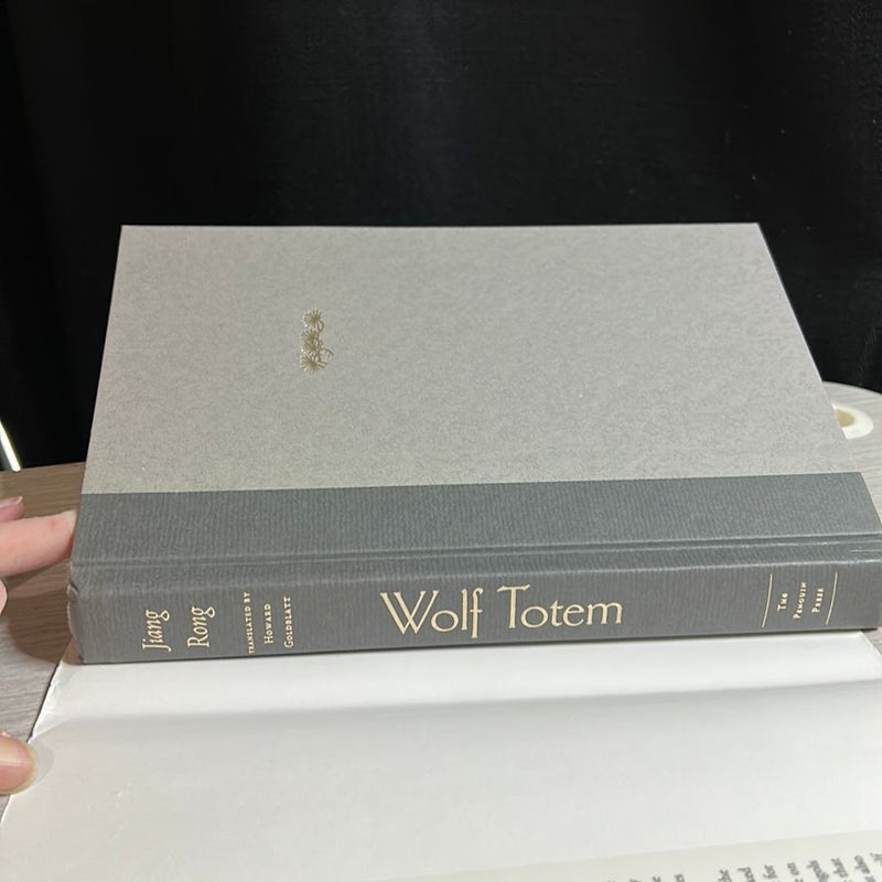 Wolf Totem (1st Edition)