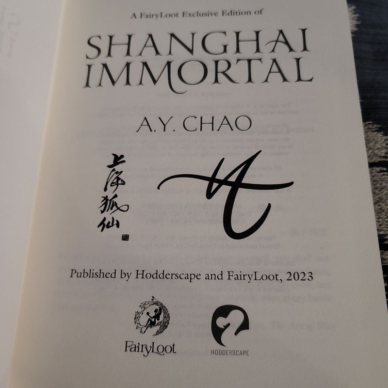 Shanghai Immortal