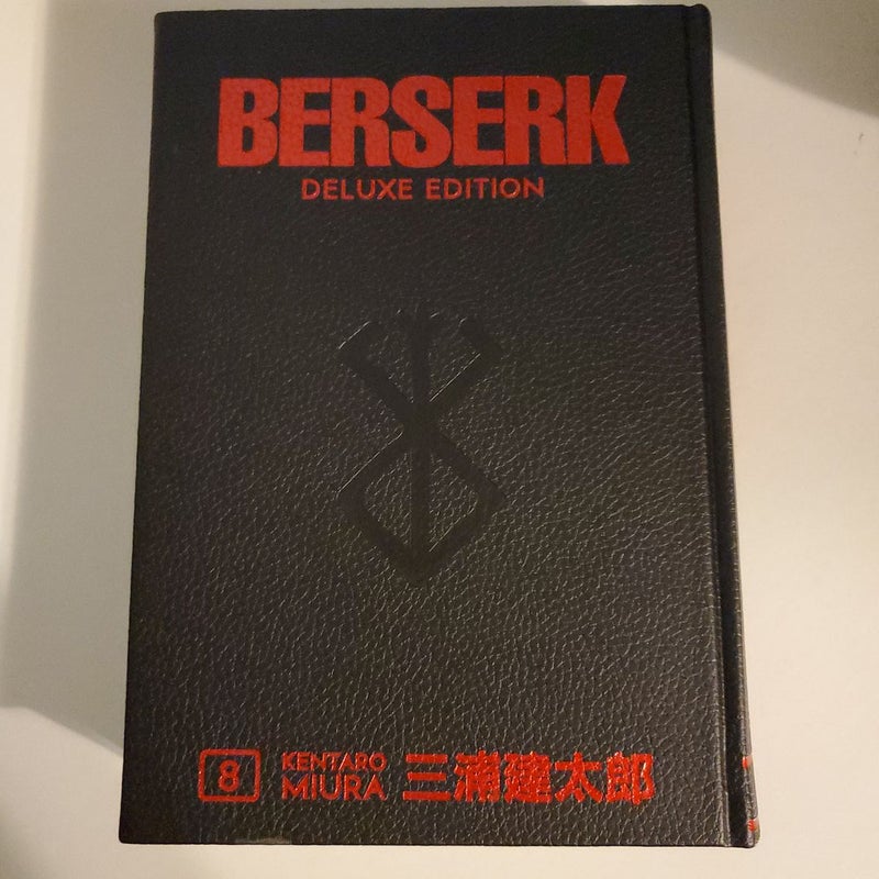 Berserk Deluxe Volume 8