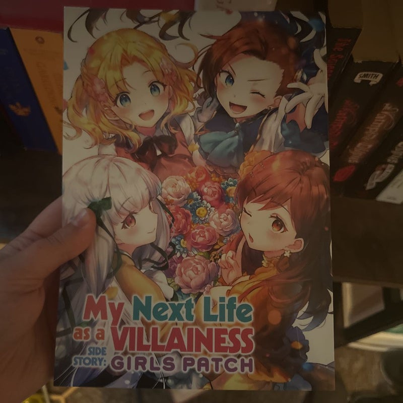 My Next Life As a Villainess Side Story: Girls Patch (Manga)