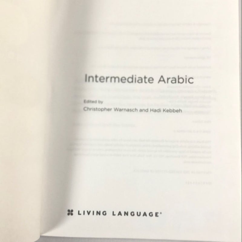 Living  language Arabic  