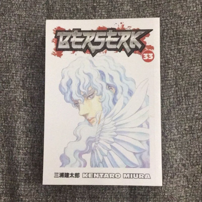 Berserk Volume 33