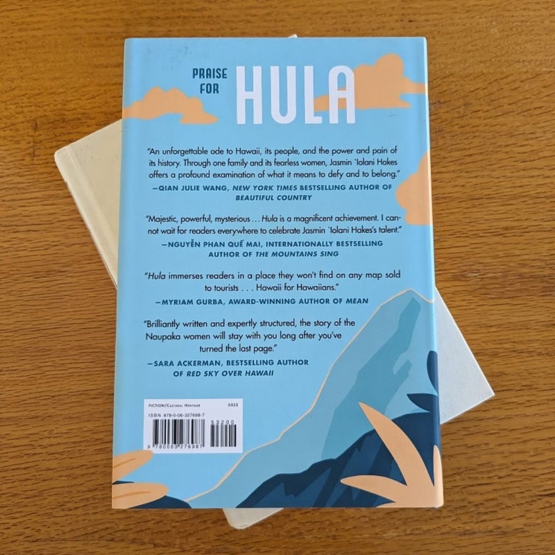 Hula - New!