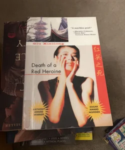 Death of a Red Heroine