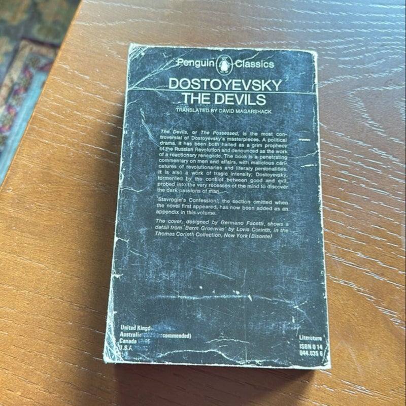The Brothers Karamazov