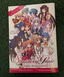 Strawberry Panic Omnibus (Manga)