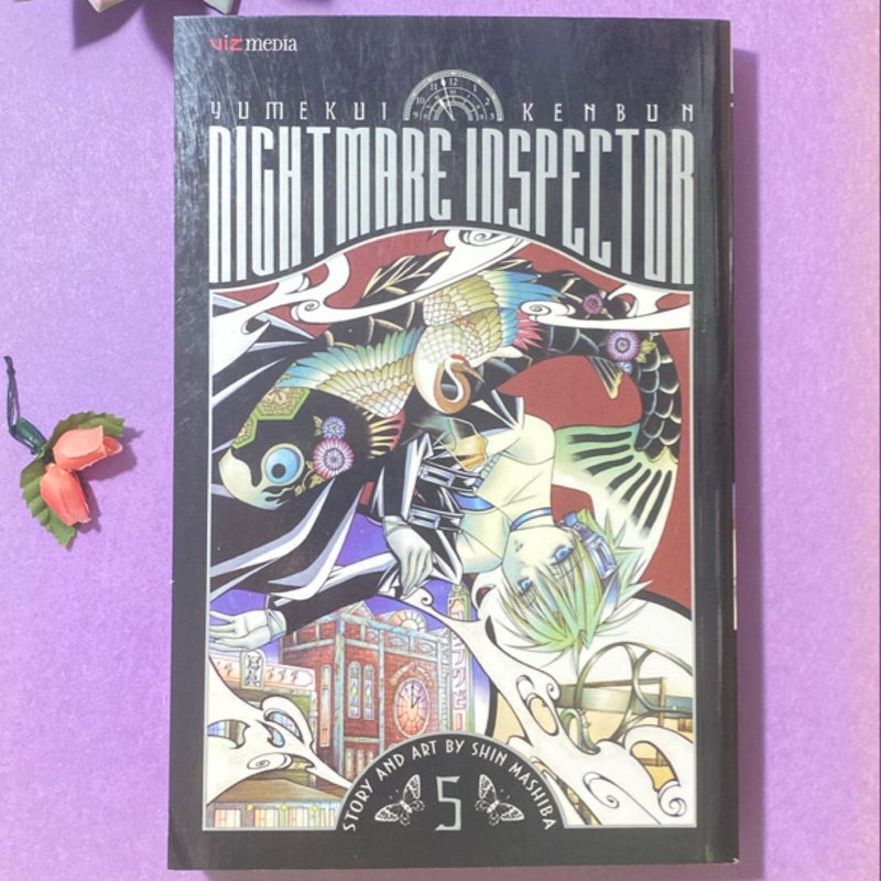 Nightmare Inspector: Yumekui Kenbun, Vol. 5