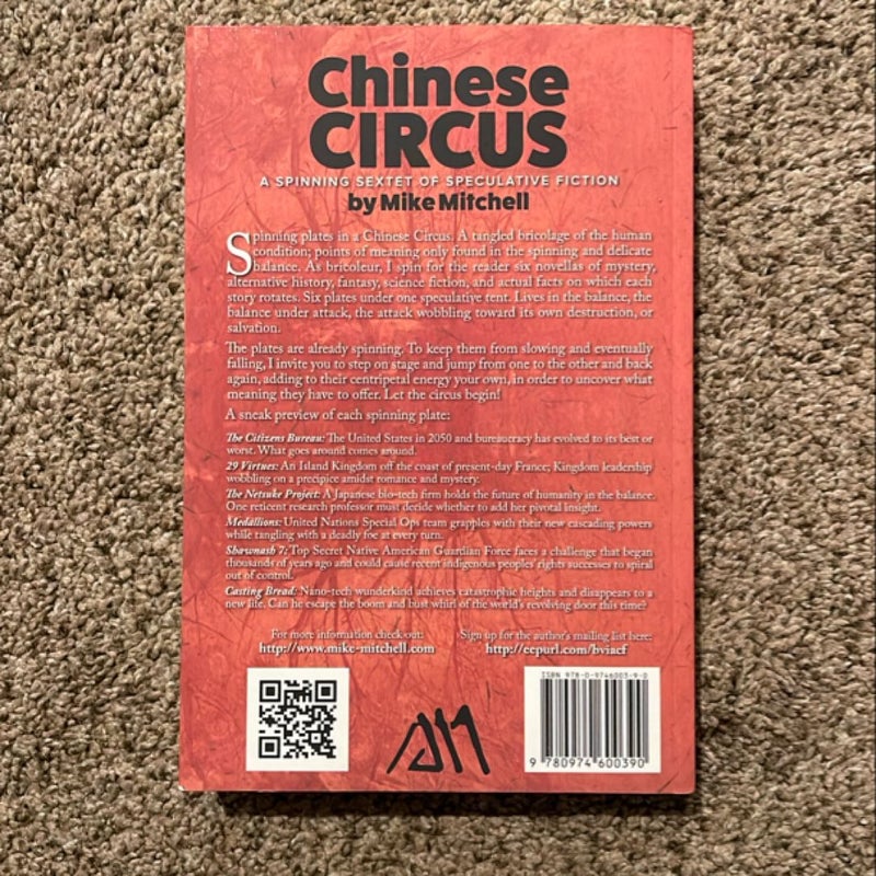 Chinese Circus