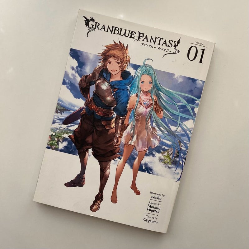Granblue Fantasy (Manga) 1 by Cygames