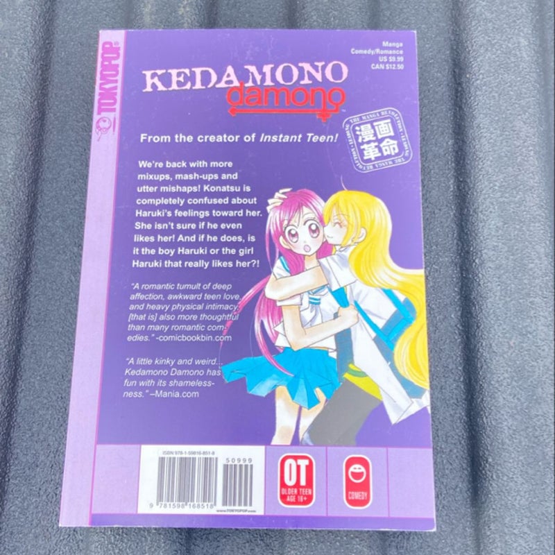 Kedamono Damono