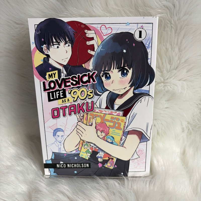 My Lovesick Life As a '90s Otaku 1