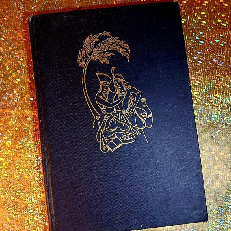 RUBAIYAT OF OMAR KHAYYAM (1946)