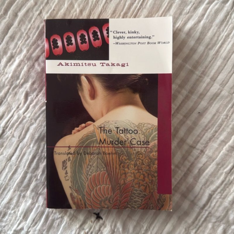 The Tattoo Murder Case