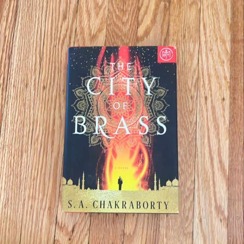 The City of Brass