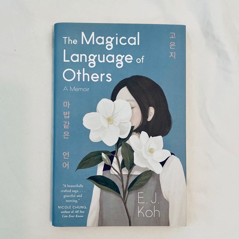 The Magical Language of Others