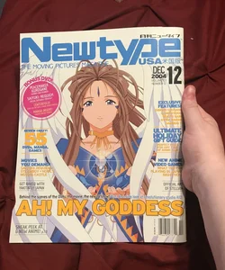 Newtype Magazine 