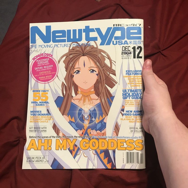Newtype Magazine 