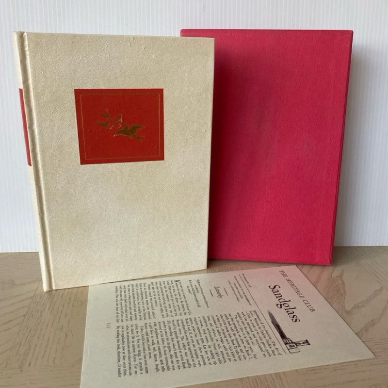 The Art Of Love - Heritage Press 1971 Hardcover w/ Slipcase