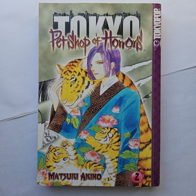 Pet Shop of Horrors - Tokyo