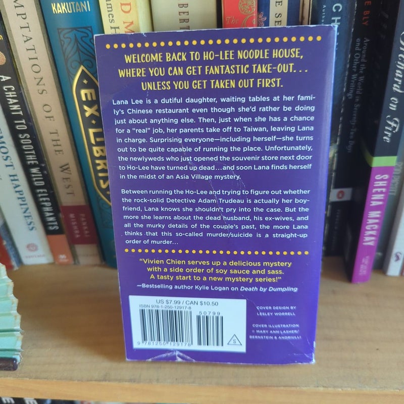 Dim Sum Of All Fears: A Noodle Shop Mystery (Audible Audio