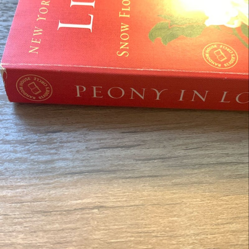 Peony in Love & Shanghai Girls- Lisa See Bundle