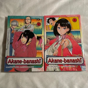 Akane-Banashi, Vol. 1