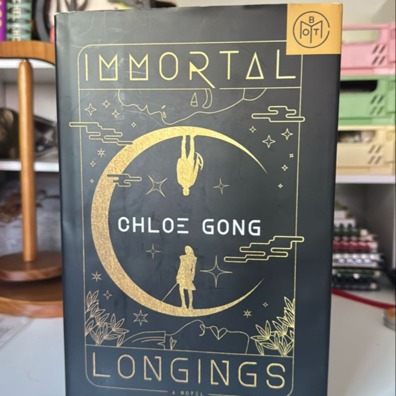 Immortal Longings