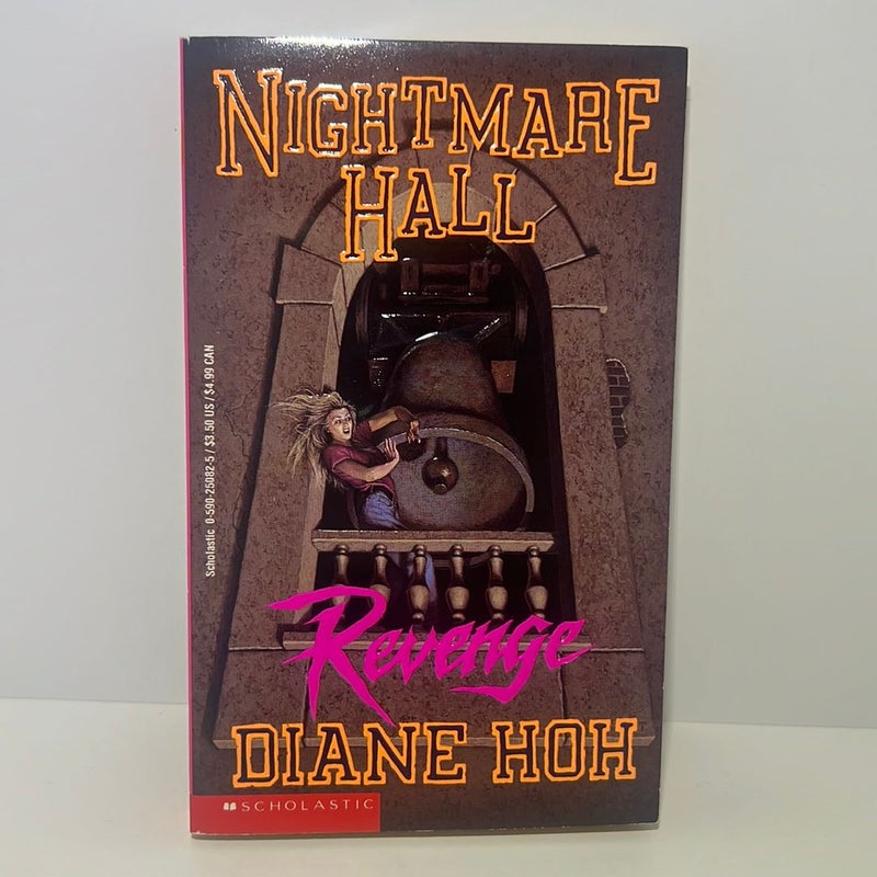 Nightmare Hall Revenge #26 (1995)