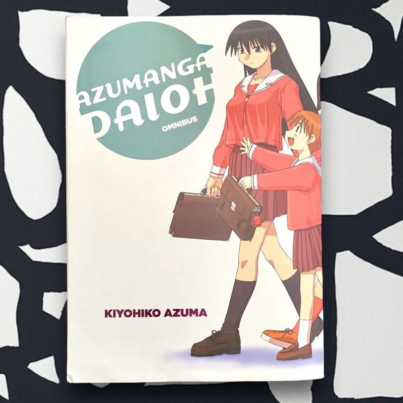 Azumanga Daioh