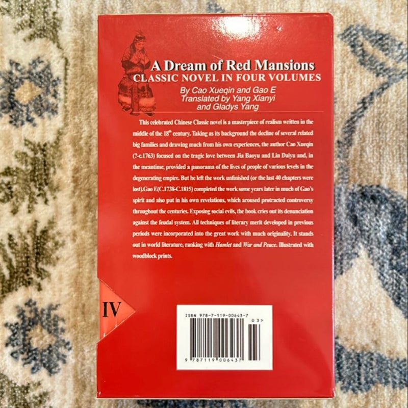 A Dream of Red Mansions