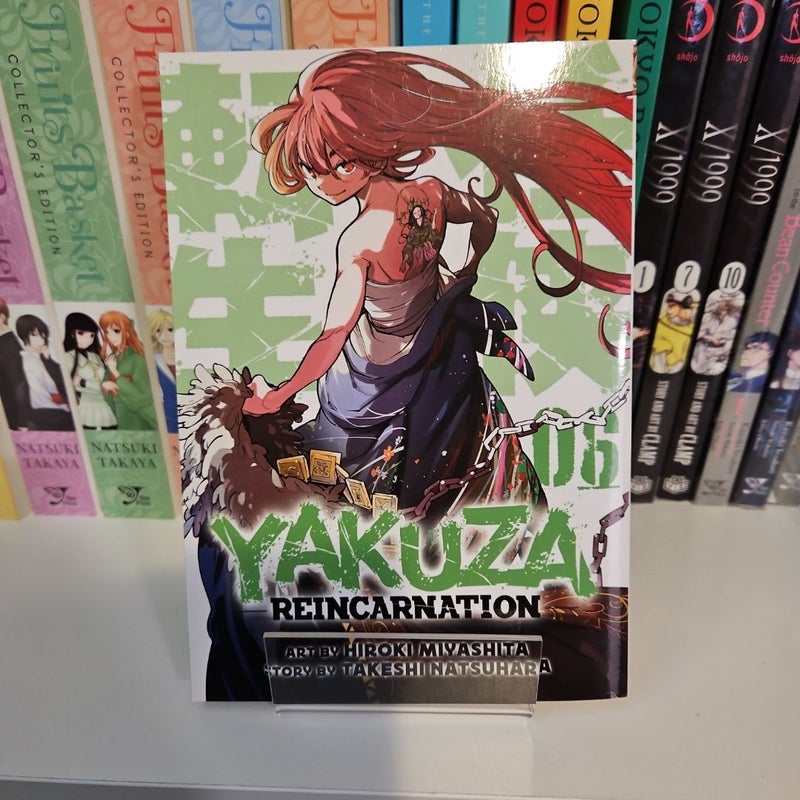 Yakuza Reincarnation Vol. 6