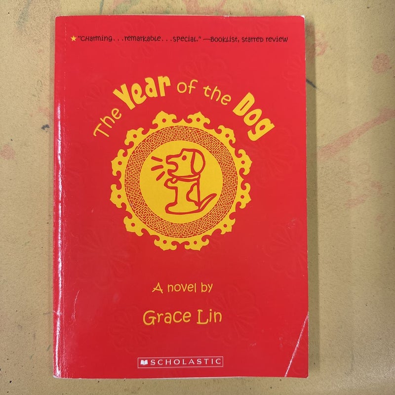 The Year of the Dog