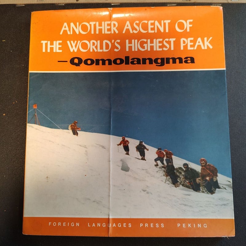 Another Ascent of the World's Highest peak