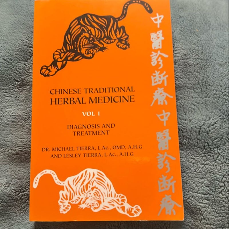 Chinese Traditional Herbal Medicine