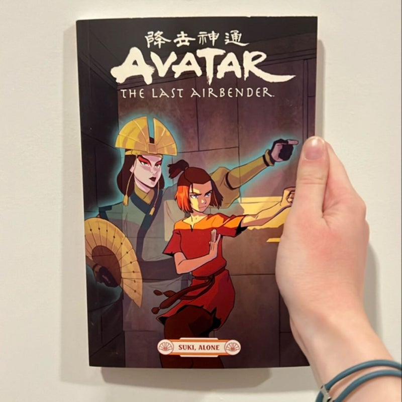 Avatar: the Last Airbender--Suki, Alone