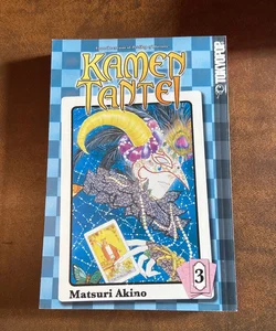 Kamen Tantei Vol 3