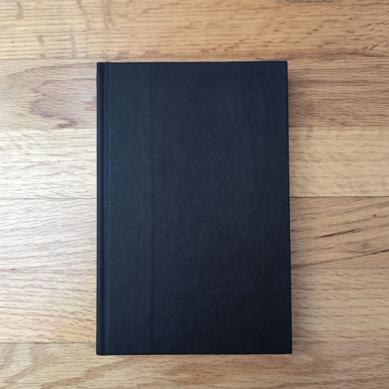 How to Be an Antiracist