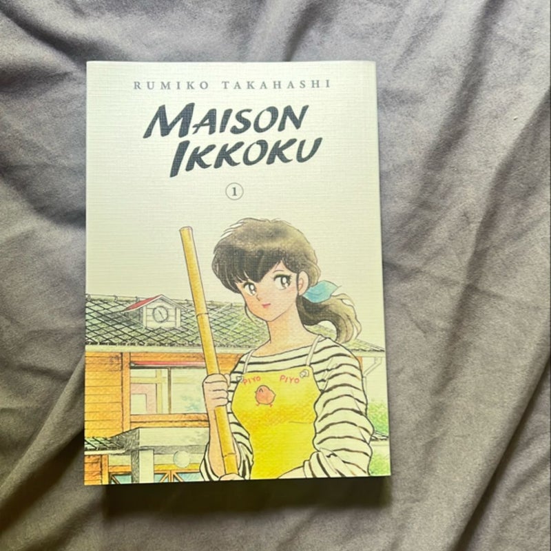 Maison Ikkoku Vol 1