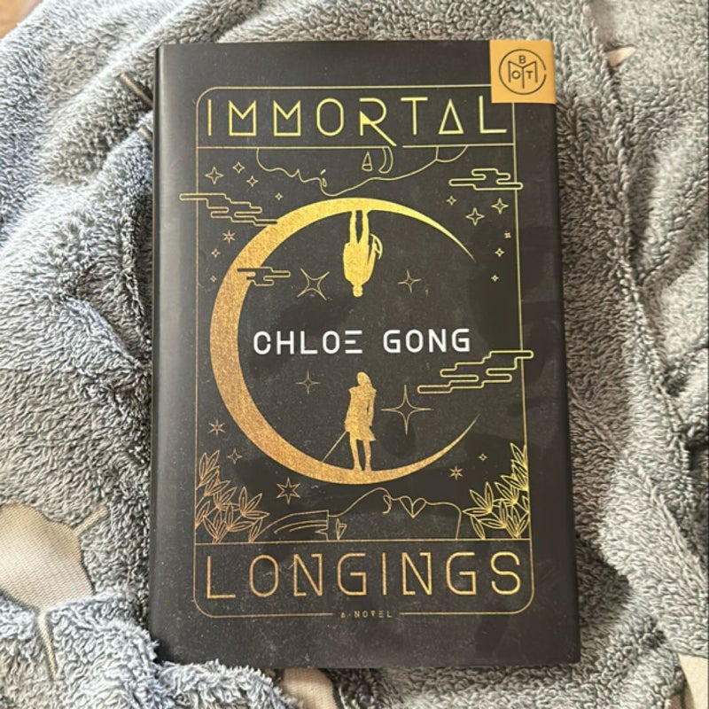 Immortal Longings