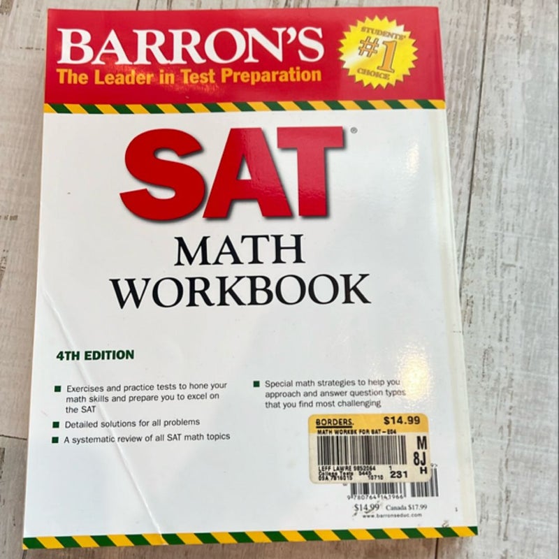 SAT