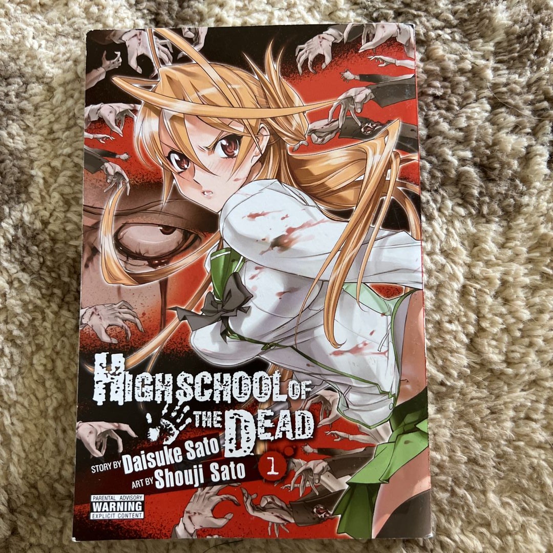Shouji Sato Manga: Highschool of the Dead Full Color Edition vol.1 Japan  Book