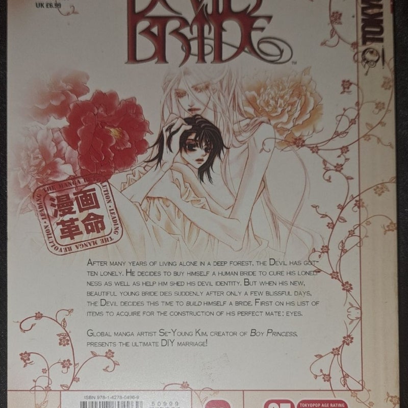 Devil's Bride Manga Volume 1