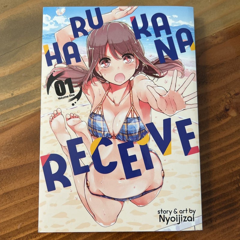 Harukana Receive Manga Volume 4