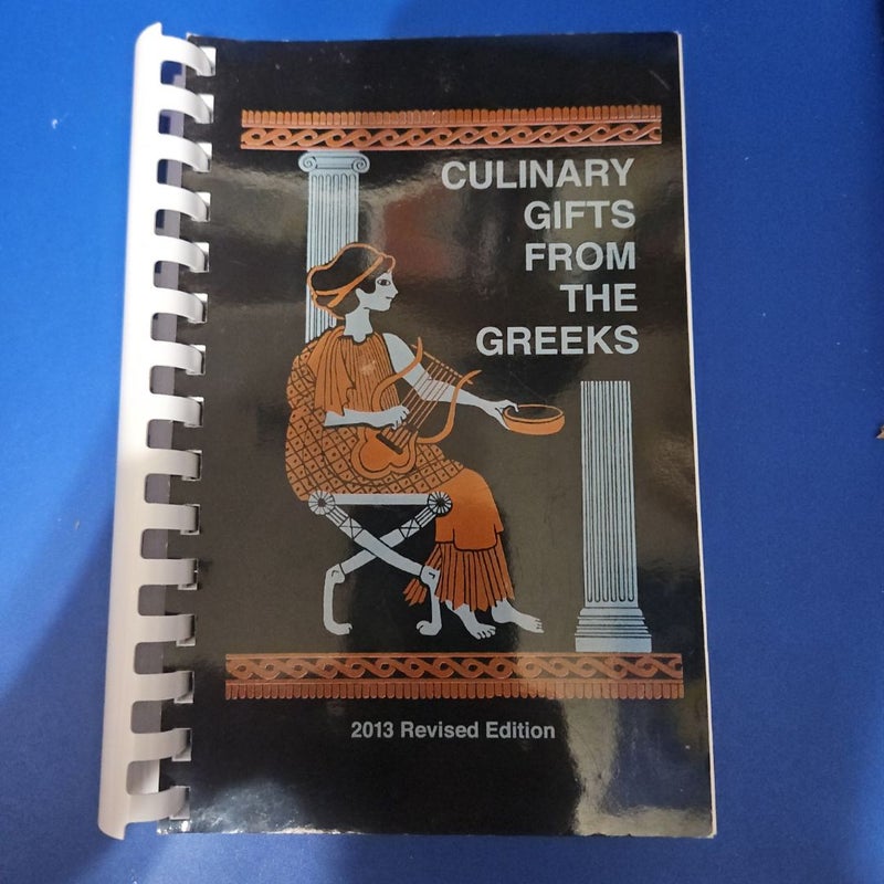 Culinary Gifts From the Greeks