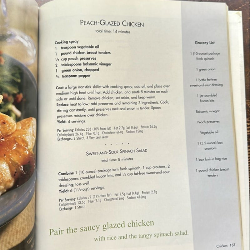 Cooking Light - 5 Ingredient 15 Minute Cookbook